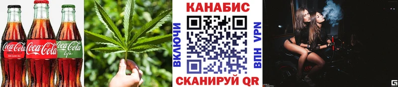 Canna-Cookies марихуана  дарнет шоп  Верхоянск 