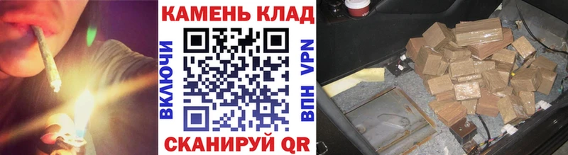 ГАШ VHQ  купить наркотики сайты  дарк нет клад  Верхоянск 