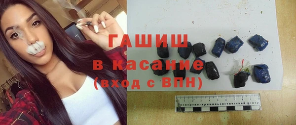 MDMA Premium VHQ Абдулино