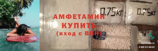 ешки Алзамай
