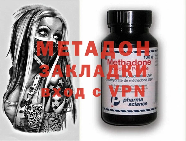 гидра Алексеевка