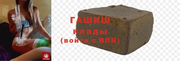 гидра Алексин