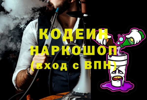 ешки Алзамай
