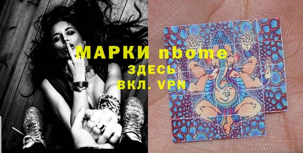 ешки Алзамай