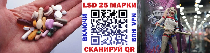 хочу   Верхоянск  сайты даркнета какой сайт  ЛСД экстази ecstasy 