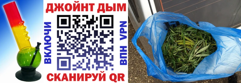 кракен вход  как найти   Верхоянск  Канабис THC 21% 